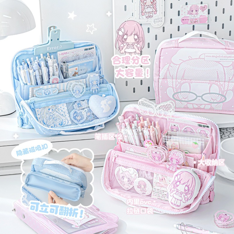 RosyPosy Cute Anime Pencil Cas - School Supplies ulasan dan harga