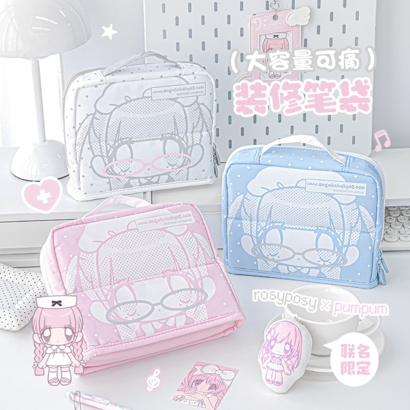 RosyPosy Cute Anime Pencil Cas - School Supplies ulasan dan harga