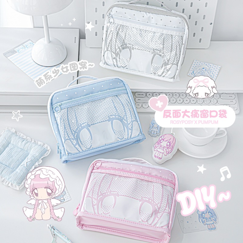 RosyPosy Cute Anime Pencil Cas - School Supplies ulasan dan harga
