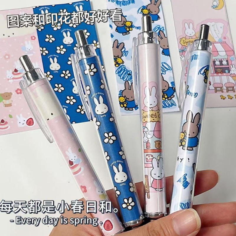 New Miffy Rabbit Press Gel Pen - School Supplies ulasan dan harga