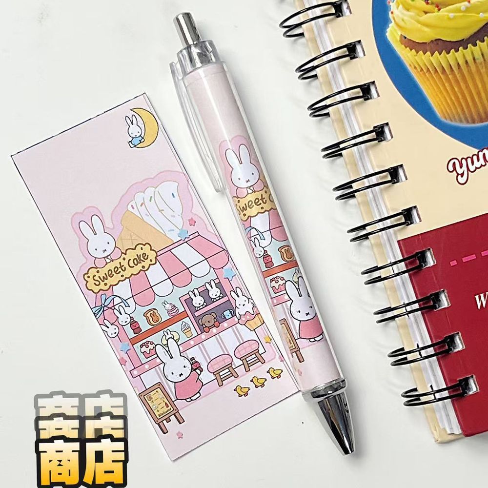 New Miffy Rabbit Press Gel Pen - School Supplies ulasan dan harga