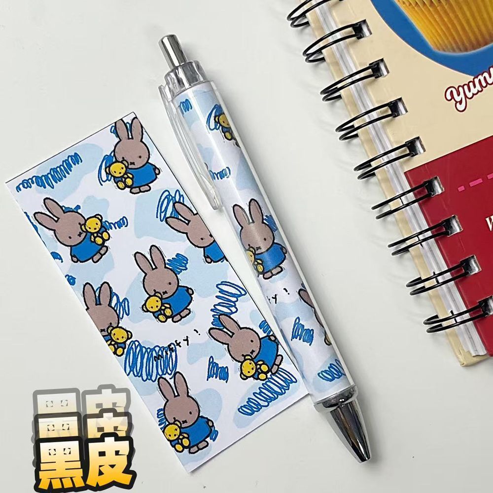 New Miffy Rabbit Press Gel Pen - School Supplies ulasan dan harga
