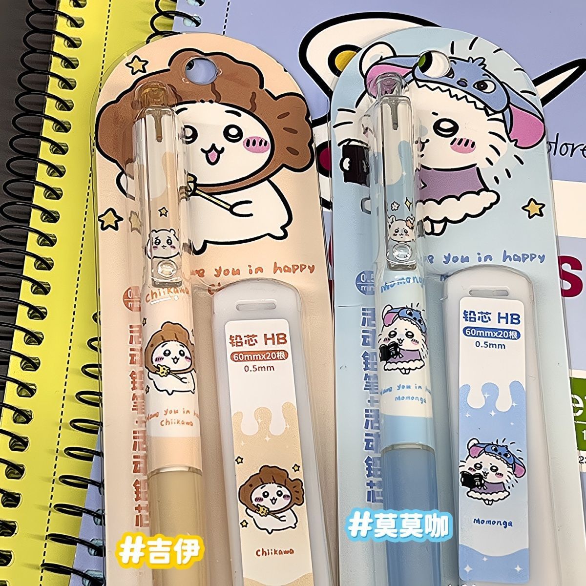 Jiikawa Mechanical Pencil Cute - School Supplies ulasan dan harga