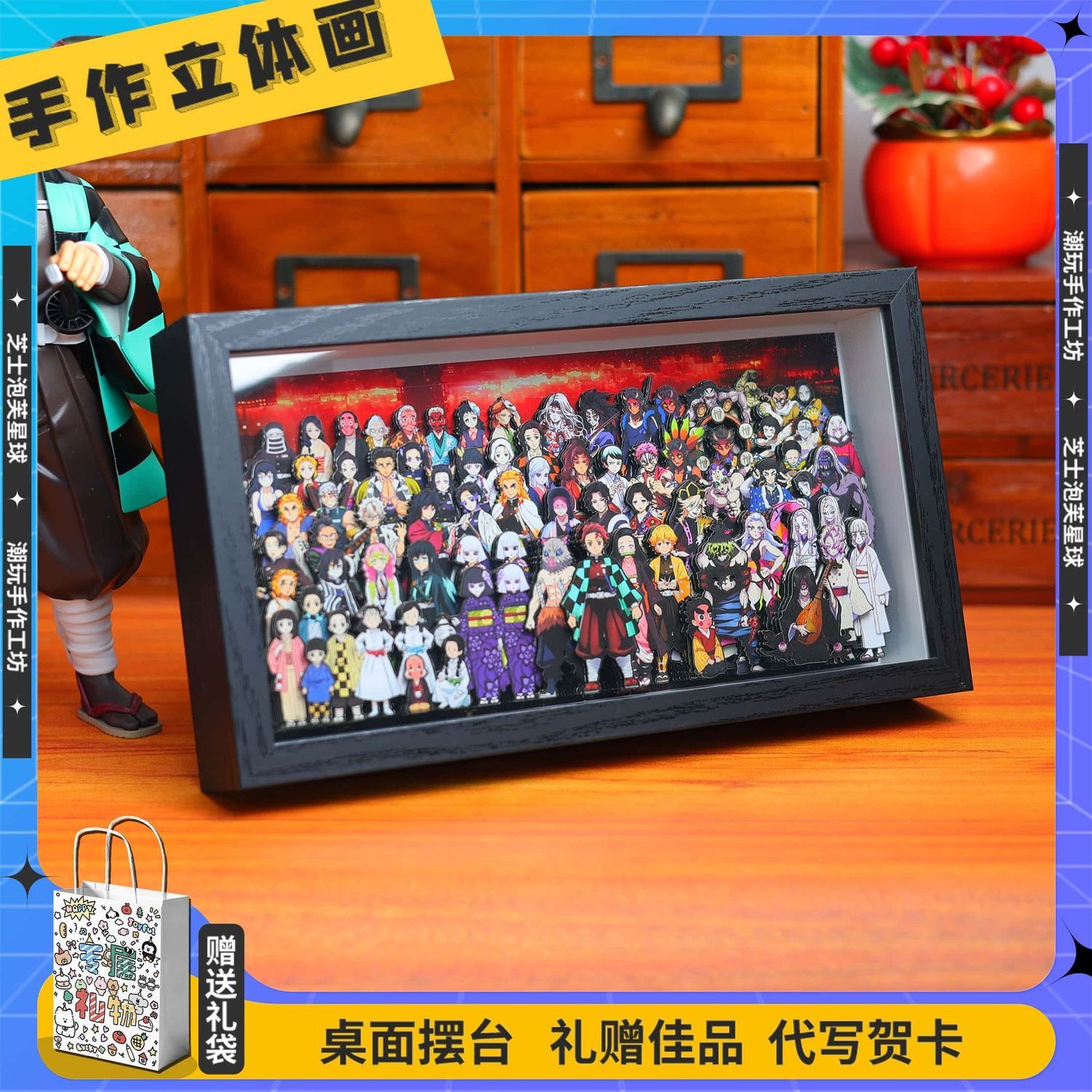 Demon Slayer anime merchandise - Desk Accessories ulasan dan harga