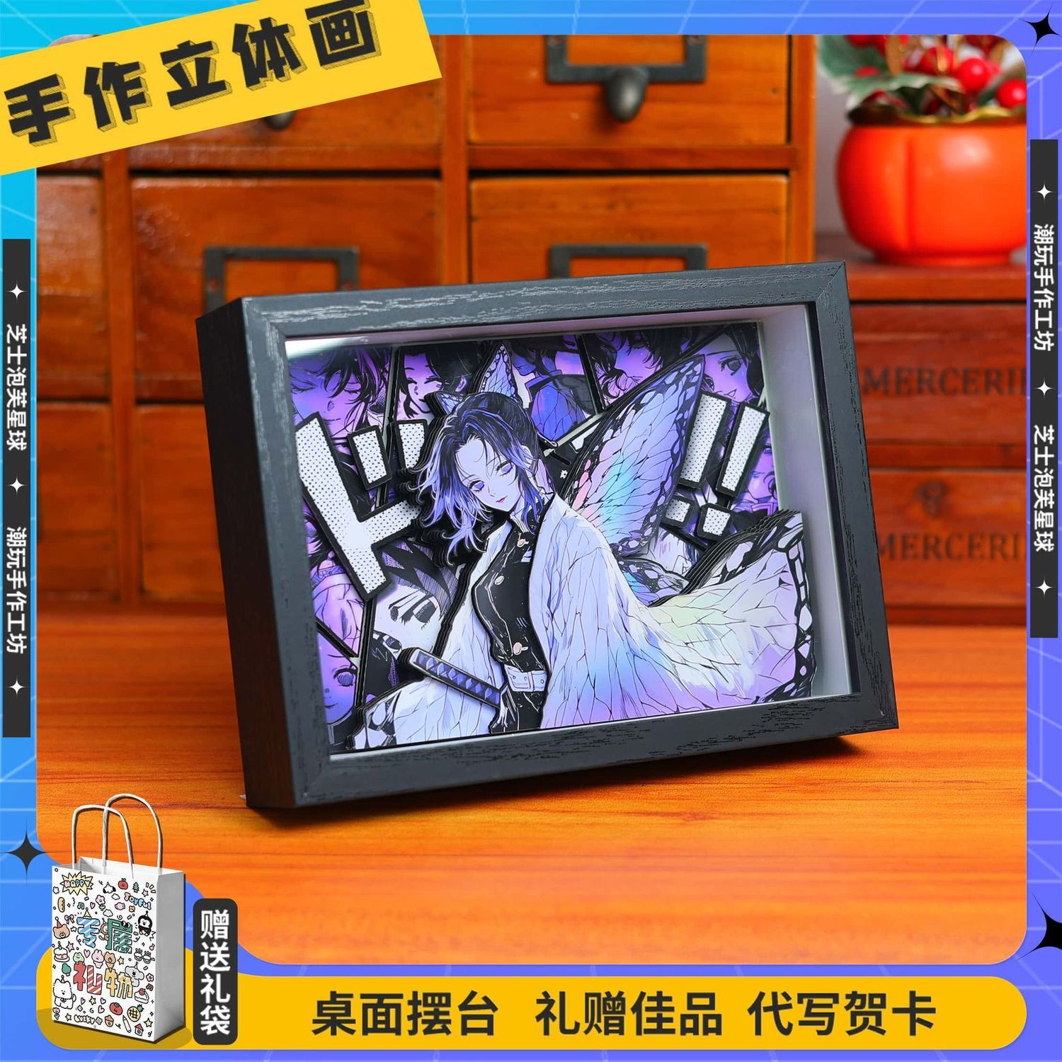 Demon Slayer anime merchandise - Desk Accessories ulasan dan harga