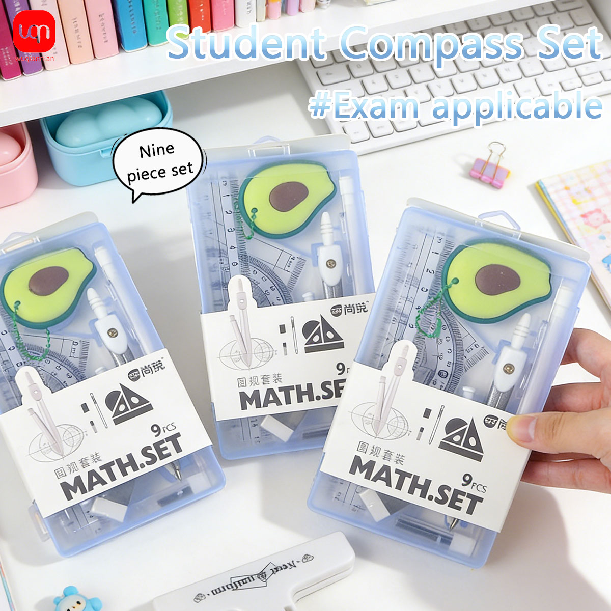 9Pcs Student Math Compass Geom - Math Geometry Set With Compass ulasan dan harga